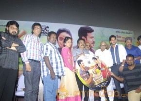 Aintham Thalaimurai Sitha Vaithya Sigamani Audio Launch Photos photo 124