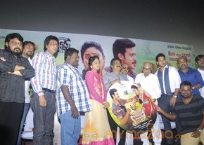 Aintham Thalaimurai Sitha Vaithya Sigamani Audio Launch Photos photo 35