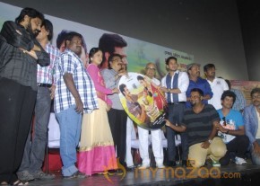 Aintham Thalaimurai Sitha Vaithya Sigamani Audio Launch Photos photo 33