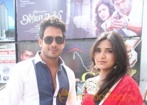 Aintham Thalaimurai Sitha Vaithya Sigamani Audio Launch Photos photo 134