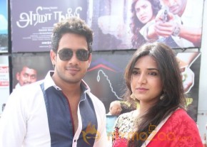 Aintham Thalaimurai Sitha Vaithya Sigamani Audio Launch Photos photo 62