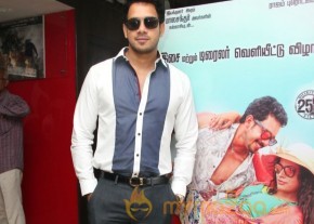Aintham Thalaimurai Sitha Vaithya Sigamani Audio Launch Photos photo 82