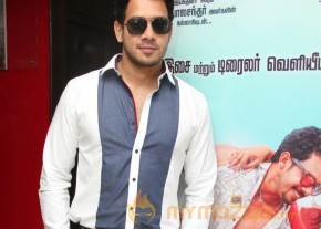 Aintham Thalaimurai Sitha Vaithya Sigamani Audio Launch Photos photo 26