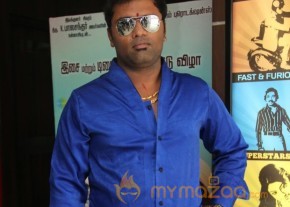 Aintham Thalaimurai Sitha Vaithya Sigamani Audio Launch Photos photo 130
