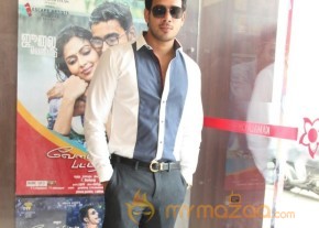 Aintham Thalaimurai Sitha Vaithya Sigamani Audio Launch Photos photo 18
