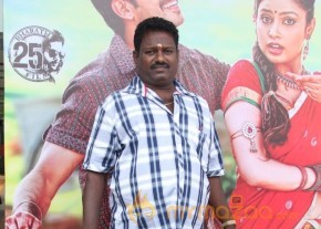 Aintham Thalaimurai Sitha Vaithya Sigamani Audio Launch Photos photo 30