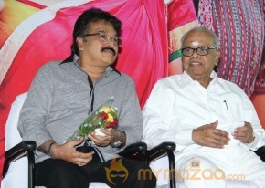 Aintham Thalaimurai Sitha Vaithya Sigamani Audio Launch Photos photo 142