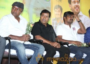Aintham Thalaimurai Sitha Vaithya Sigamani Audio Launch Photos photo 58