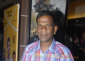 Aintham Thalaimurai Sitha Vaithya Sigamani Audio Launch Photos photo 63