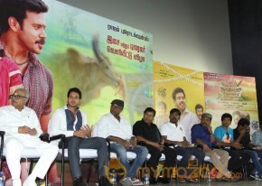 Aintham Thalaimurai Sitha Vaithya Sigamani Audio Launch Photos photo 98