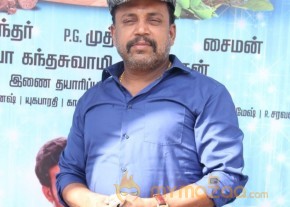 Aintham Thalaimurai Sitha Vaithya Sigamani Audio Launch Photos photo 88