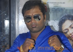 Aintham Thalaimurai Sitha Vaithya Sigamani Audio Launch Photos photo 46