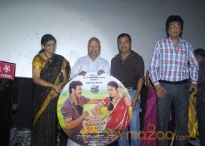 Aintham Thalaimurai Sitha Vaithya Sigamani Audio Launch Photos photo 47