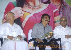 Aintham Thalaimurai Sitha Vaithya Sigamani Audio Launch Photos photo 32