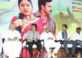 Aintham Thalaimurai Sitha Vaithya Sigamani Audio Launch Photos photo 131