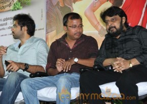 Aintham Thalaimurai Sitha Vaithya Sigamani Audio Launch Photos photo 27