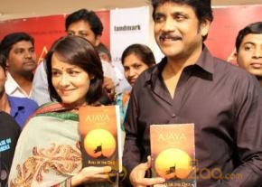 Ajaya Epic of the Kaurava Clan Book Launch photo 42