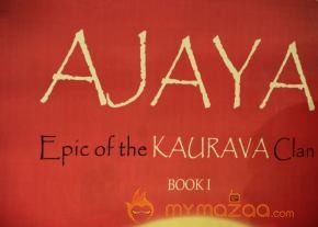 Ajaya Epic of the Kaurava Clan Book Launch photo 38
