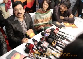 Ajaya Epic of the Kaurava Clan Book Launch photo 6
