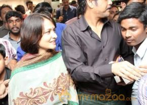 Ajaya Epic of the Kaurava Clan Book Launch photo 12