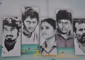 Alaiye Alaiye Movie Audio launch Stills photo 87