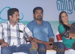 Alaiye Alaiye Movie Audio launch Stills photo 75