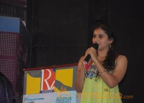 Alaiye Alaiye Movie Audio launch Stills photo 30