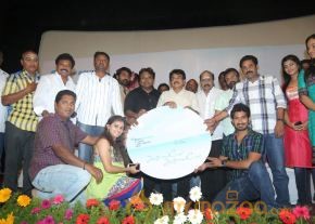 Alaiye Alaiye Movie Audio launch Stills photo 34