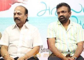 Alaiye Alaiye Movie Audio launch Stills photo 36