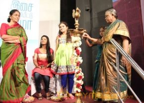 Alaiye Alaiye Movie Audio launch Stills photo 80