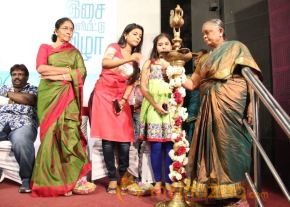 Alaiye Alaiye Movie Audio launch Stills photo 10