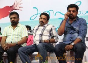 Alaiye Alaiye Movie Audio launch Stills photo 70