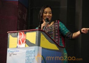 Alaiye Alaiye Movie Audio launch Stills photo 47