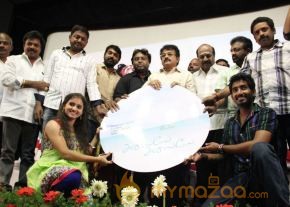 Alaiye Alaiye Movie Audio launch Stills photo 6