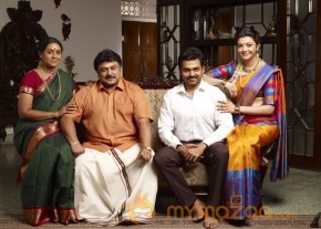All In All Azhagu Movie Stills photo 11