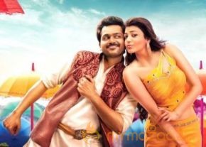 All In All Azhaguraja Movie Latest Stills photo 4