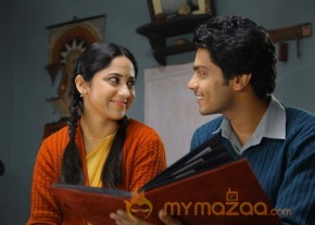Amarakaviyam Tamil Movie New Stills photo 3