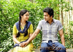 Amarakaviyam Tamil Movie New Stills photo 42