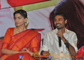Ambikapathy Movie Press Meet Event Gallery  photo 43