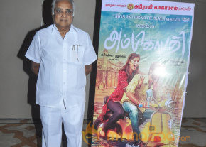 Ambikapathy Movie Press Meet Event Gallery  photo 10