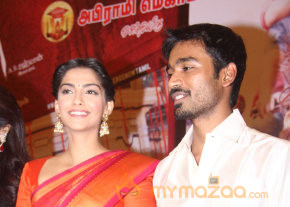 Ambikapathy Movie Press Meet Event Gallery  photo 37