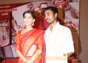 Ambikapathy Movie Press Meet Event Gallery  photo 30