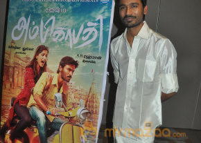 Ambikapathy Movie Press Meet Event Gallery  photo 13