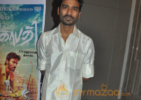 Ambikapathy Movie Press Meet Event Gallery  photo 19