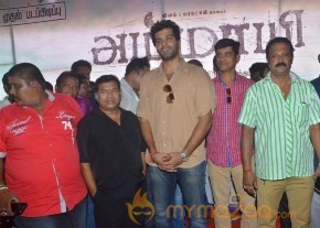 Ammayi Movie Launch Stills photo 12
