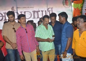 Ammayi Movie Launch Stills photo 16