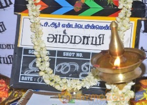 Ammayi Movie Launch Stills photo 17
