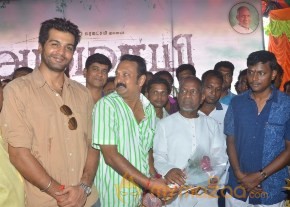 Ammayi Movie Launch Stills photo 21