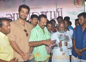 Ammayi Movie Launch Stills photo 23