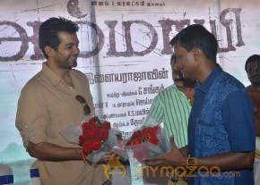 Ammayi Movie Launch Stills photo 3